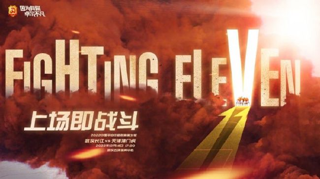 香蕉狠狠再啪线视频