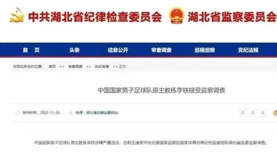 免费国产午夜在线观看