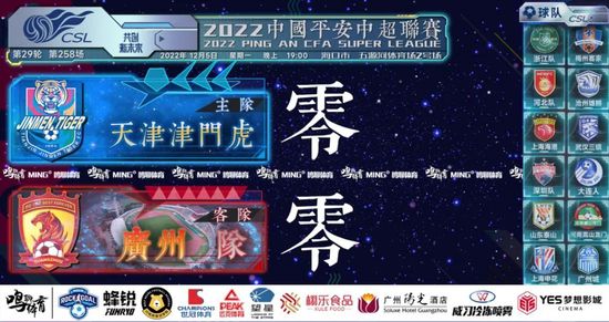色综合网站国产麻豆