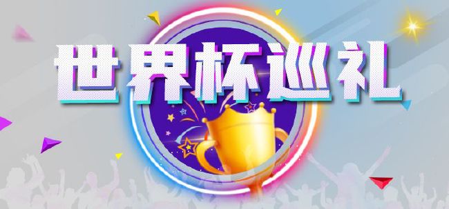 快乐的保姆
