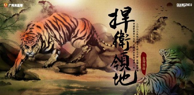在线综合亚洲欧洲综合网站