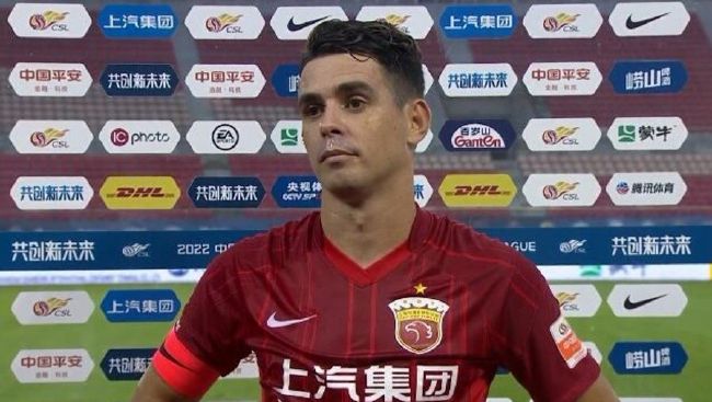 酒妹的情敌