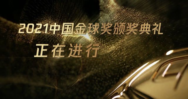 激情五月综合婷婷