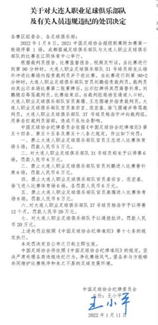 国产视频三级