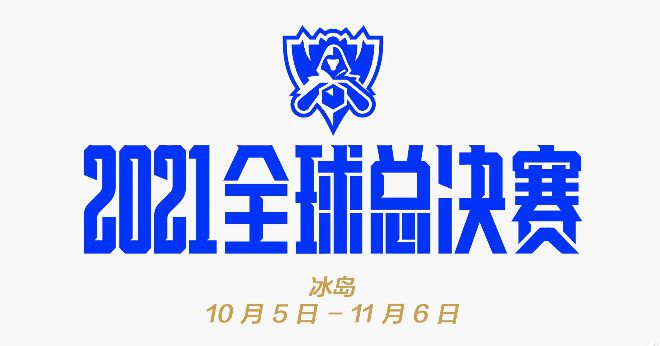 漆黑的射干动漫