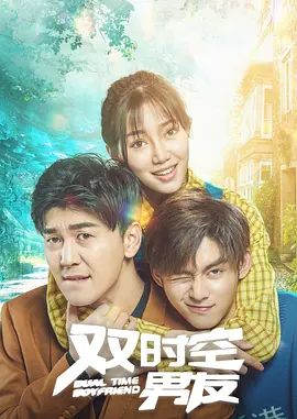 香蕉视频免费在线播放