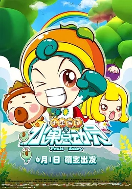 国产精品色综合久久