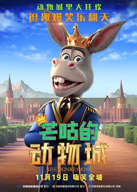 国产精品一区二区不卡的视频