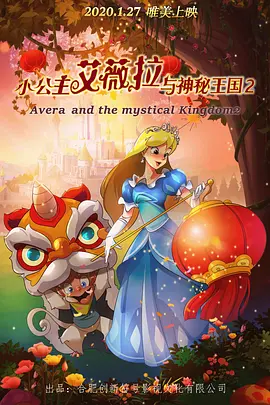国产婷婷高清在线观看免费