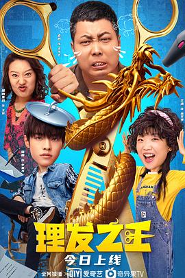 久久se精品动漫一区二区三区