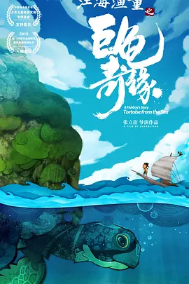 水蜜桃免费看