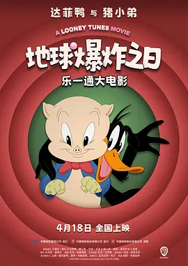 亚洲人成一区