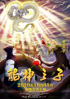 日韩欧美一区二区三区不卡视频