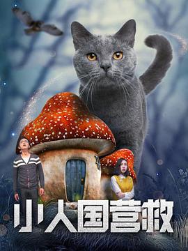 国产精品久久网