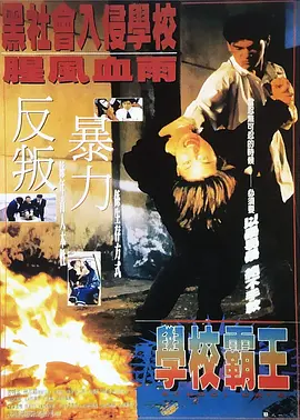 亚洲免费在线观看视频