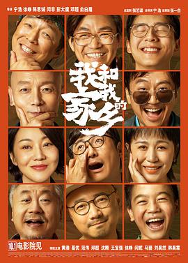 亚洲一区二区在线电影