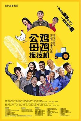 四房激情网