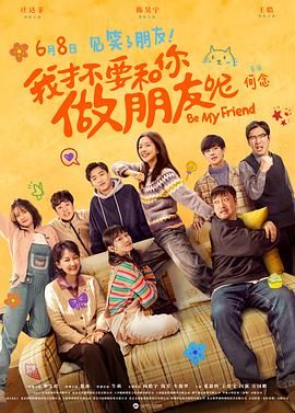 毛片视屏