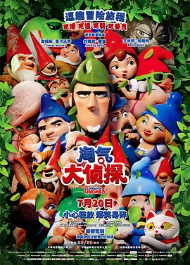lenapaul在线