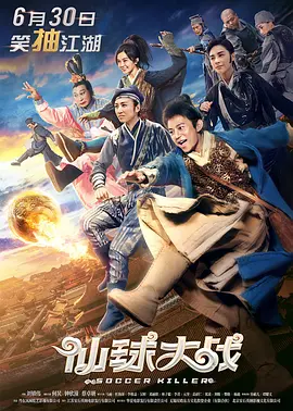 日日麻批视频免费播放