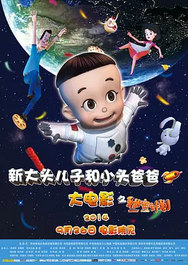 冬月枫在夫面前中出在线观看