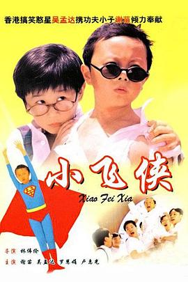 艳母动漫免费观看