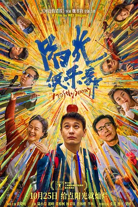 香港三日本三级人妇三级99