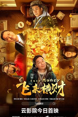 成人国产激情福利久久精品