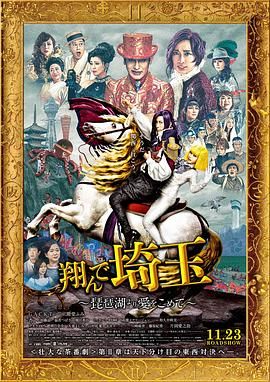 精品国产污污网站在线看免费