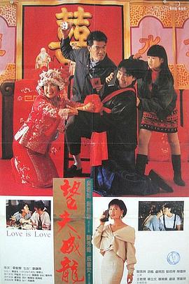 两口子真实刺激高潮视频