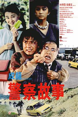 一本一道久久a久久精品综合
