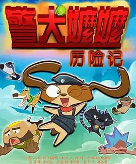 国产精品亚洲综合天堂夜夜
