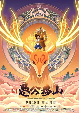 最简单的租车合同