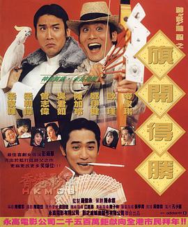 欧美午夜精品一区二区三区