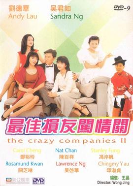 村上凉子在线