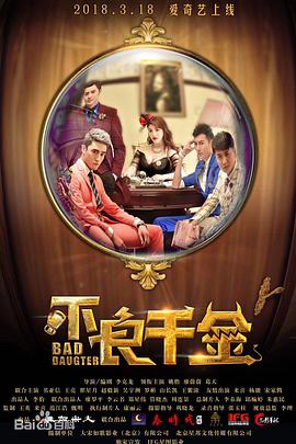 欧美亚洲综合另类
