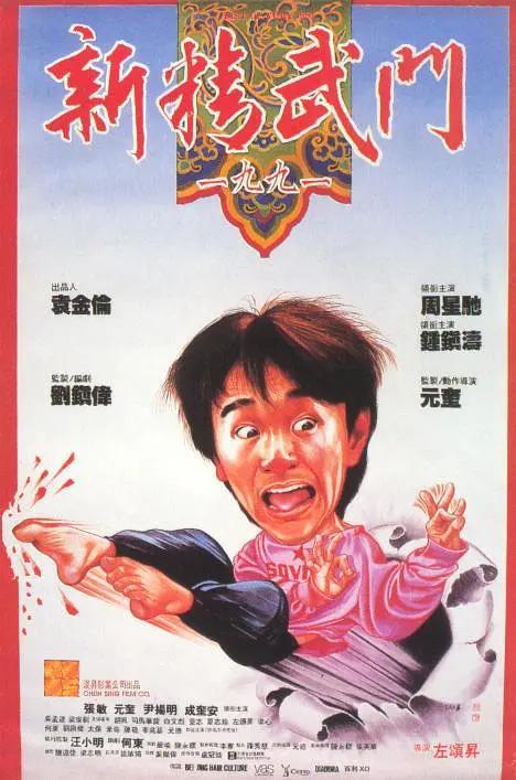 亚洲国产精品日本