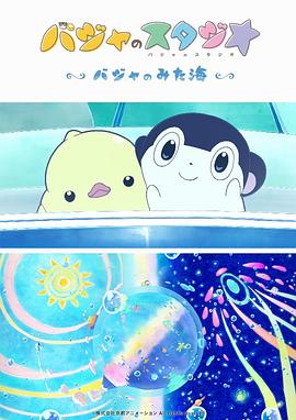 亚洲一区免费