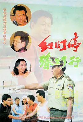 欧美成人免费在线视频