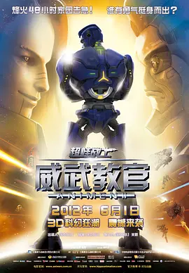 国产性猛交