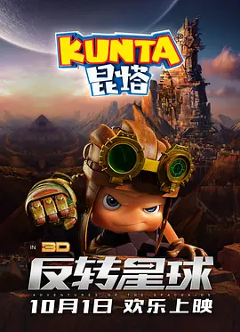 我的一个huai姐姐