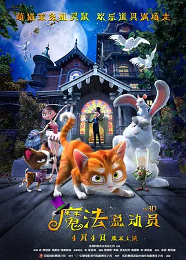 欧美成人香蕉网在线观看