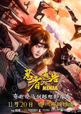 一个人看的www高清图片