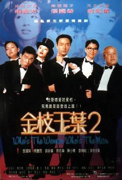 日本人zzzwww色视频