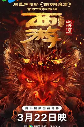 在线综合亚洲欧洲综合网站