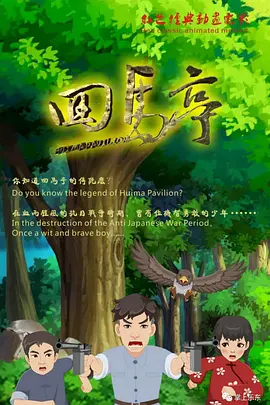 年轻白丝美女被羞羞视频