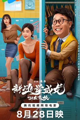 亚洲精品在线免费观看视频