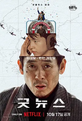 一本大道道无香蕉综合在线