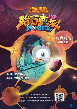 欧美深夜福利