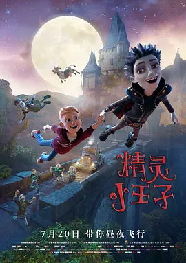 亚洲人成网站在线在线